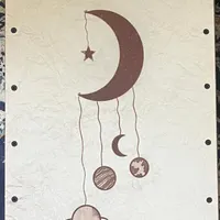 کاخن