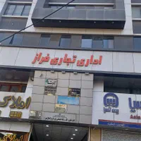 فروش اداری ۱۱۵ متری در کمال‌شهر|فروش دفتر کار، اتاق اداری، مطب|کرج, کمال‌شهر|دیوار