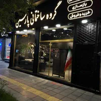 فروش اداری ۸۶ متری در زنبیلآباد (شهید صدوقی)
