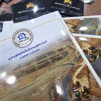 امتیاز زمین مسکونی دریاچه پروژه ایرانمهر ۱|فروش زمین و ملک کلنگی|اسلام‌شهر, صادقیه|دیوار