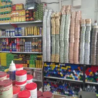 پخش چسب ترابی|ابزارآلات|قم, نیروگاه|دیوار