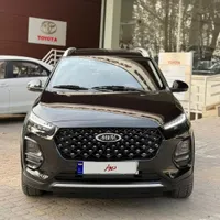 ام وی ام X22pro MT، مدل ۱۴۰۲