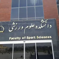 تابلوساز چنلیوم کامپوزیت ال ای دی تابلوسازی|خدمات پیشه و مهارت|مشهد, گلبرگ شمالی|دیوار