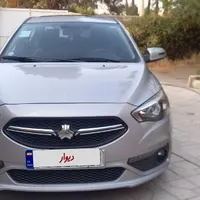 خودرو شاهین ۱۴۰۰ فول کامل