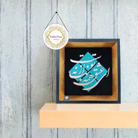 تابلو معرق مس تابلو نصر طرح ای عشق... مدلT011|تابلو، نقاشی، عکس|تهران, کوهک|دیوار