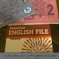 آموزش زبان انگلیسی، ترکی و مشاوره تحصیل در ترکیه