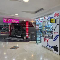 نوکیا ساده 106 4G|موبایل|بندرعباس, |دیوار