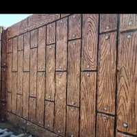اجرای الا چیق خونه باغ