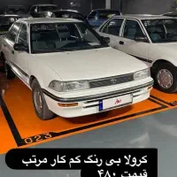 کرولا مدل 1991 کولر روشن