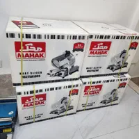 یخچال مغازه ایستاده  فروشگاهی کالباس بر اره مرغ|فروشگاه و مغازه|مشهد, توس (بلوار توس)|دیوار