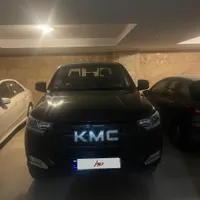 KMC T8 مدل ۱۴۰۰