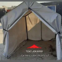 چادر عشایری    الاچیق.    برزنت      چادر مسافرتی|کوهنوردی و کمپینگ|تهران, تهرانسر شرقی|دیوار