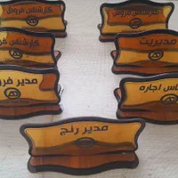 دستگاه لیزر حکاکی شاوین 150*100|ماشینآلات صنعتی|تهران, میدان ولیعصر|دیوار