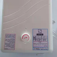 آبگرمکن برقی ترموستات فرانسوی گارانتیدار|آبگرمکن، پکیج، شوفاژ|زنجان, |دیوار