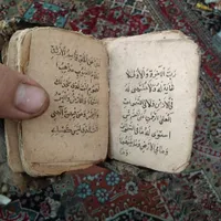 دعا