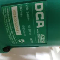 دستگاه کرگیری صنعتی دریل مگنت صنعتی DCA|ماشینآلات صنعتی|بندرعباس, |دیوار