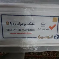 تشک رویا