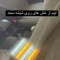 پولیش شیشه اتومبیل|خدمات موتور و ماشین|بندرعباس, |دیوار