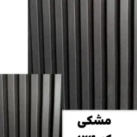 ترمووال ام دی اف روکش وکیوم|مصالح و تجهیزات ساختمان|تهران, خواجه نصیر طوسی|دیوار