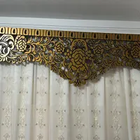 کتیبه پرده|پرده، رانر، رومیزی|بابل, |دیوار