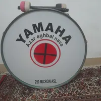 طبل