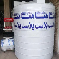 مخزن آب 5000 لیتر عمودی ضد جلبک با کارت گارانتی|مصالح و تجهیزات ساختمان|مرودشت, |دیوار