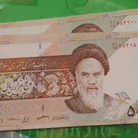 ست ۹۸برگ اسکناس جمهوری سوپربانکی پشت سرهم|کلکسیون سکه، تمبر، اسکناس|خمین, |دیوار