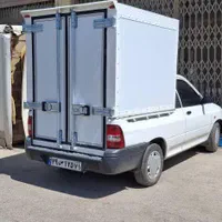 یخچال نیسان و پراید و ایسوزو و آریسان ومزداوتک|قطعات یدکی و لوازم جانبی|اصفهان, دارک|دیوار