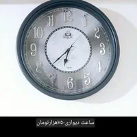 لوازم خانه درحدنو|جاکفشی، کمد، دراور|تهران, شهرک شریعتی|دیوار