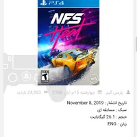 سیددب