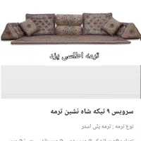 پشتی شاهنشین مدل خشتی طرح زیبا سروش
