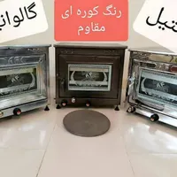انواع تنور ،فر خانگی و اجاق گاز|اجاق گاز و لوازم برقی پخت‌وپز|گلپایگان, |دیوار