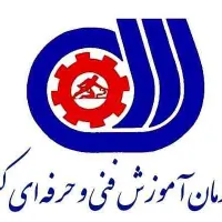 کار آموز فنی