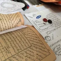سرکتاب مذهبی