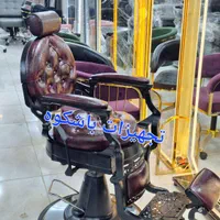 تجهیزات آرایشگاه،صندلی اصلاح،آینه نوردار، بک لایت|آرایشگاه و سالن‌های زیبایی|اصفهان, لاله|دیوار