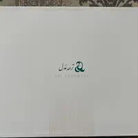 رومیزی ترمه عدل یزد کاملا نو آکبند|پرده، رانر، رومیزی|تهران, آجودانیه|دیوار
