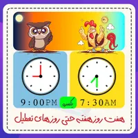 پرینت کپی چاپ جزوه|خدمات رایانه‌ای و موبایل|شهرکرد, |دیوار