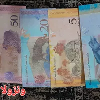اسکناسهای خارجی نو|کلکسیون سکه، تمبر، اسکناس|بابل, |دیوار