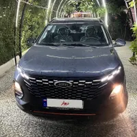 فروش فوری ماشین