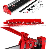 میزکار اسلب سنگبری اتومات 320 سرامیک بر|ماشین‌آلات صنعتی|شیراز, صاحب الزمان|دیوار