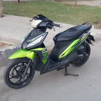 تی وی اس داز،tvs .پاکشتی موتور بانوان و آقایان