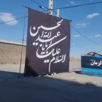 داربست فلزی سید علی با بیمه حوادث ،همین امروز|خدمات پیشه و مهارت|مشهد, توس (بلوار توس)|دیوار