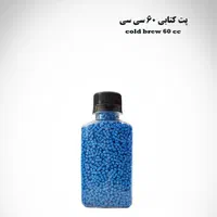 بطری پلاستیکی و شیشه ای|کافیشاپ و رستوران|مشهد, تربیت (صدف)|دیوار