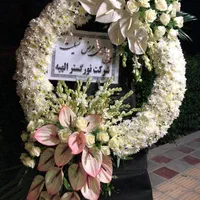 تاج گل طبیعی برای انواع مراسمات شادی و عزاداری|گل و گیاه طبیعی|اصفهان, دشتستان|دیوار