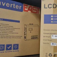 UPS Inverter EAST یو پی اس ایست|سایر لوازم برقی|تهران, جمهوری|دیوار