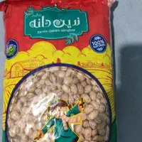 انواع حبوبات با قیمت مناسب|خوردنی و آشامیدنی|تهران, سازمان برنامه شمالی|دیوار
