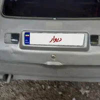 پی کی مدل ۸۴ انژکتور نقره ایی