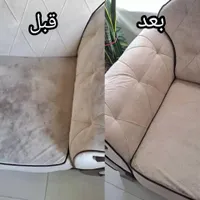 خدمات مبل شویی با دستگاه در محل|خدمات نظافت|اصفهان, آبشار|دیوار