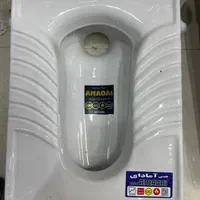 سنگ توالت