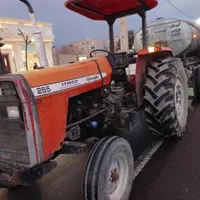 تراکتور فرگوسن ۲۸۵ تانکر شاسی روسی|خودرو سنگین|زاهدان, |دیوار